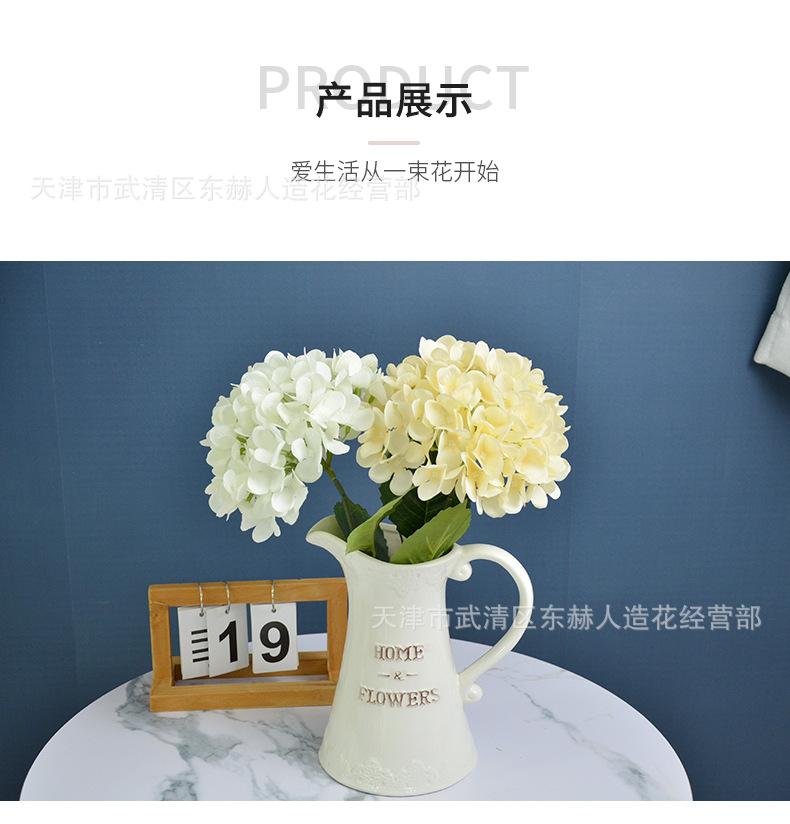 详情_08.png