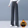 Calça de Chenille de Perna Larga Estreita para Mulheres, Novo Estilo Primavera e Outono, Tamanho Grande, Petite, Forrada com Fleece, Espessada, Calça Casual de Corte Reto