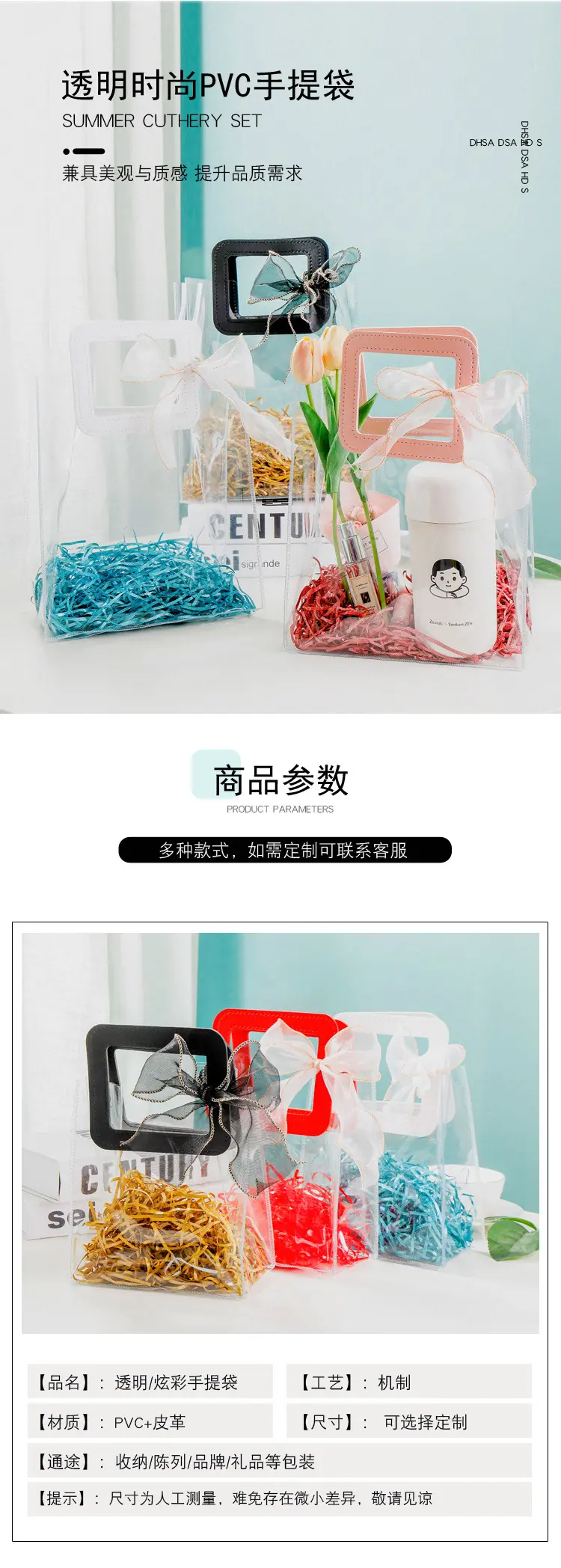 详情1_04.jpg
