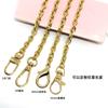 O palavra lote canto linha de corrente de gordura grossa 2.0 cadeia 7.5*9.5mm cross bag cadeia de metal atacado DIY bag cinto