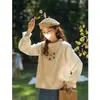 Chaleco tejido floral 3D dulce y retro para mujer, suéter de cuello redondo para primavera y otoño 2026, prenda exterior, chaleco para superponer para mujer