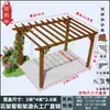 Pérgola de madera carbonizada para uvas, abeto chino, madera anticorrosión para exteriores, balcón de jardín, plantas trepadoras, patio exterior, pérgola de madera, pasillo de madera maciza