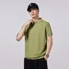Roupa Masculina Xintang Camisa Polo Minimalista Estilo Americano Toque Fresco para Homens, Modelagem Solta, Nova Roupa de Verão Masculina, Top de Manga Curta