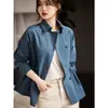 Gabardina corta de trabajo texturizada, chaqueta corta entallada a la cintura para mujer, moda 2026, estilo coreano fluido, ropa para mujeres petite