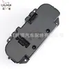 Para Módulo de Controle de Ar Condicionado 2013-2018 Dodge Ram 2500 3500 68268189