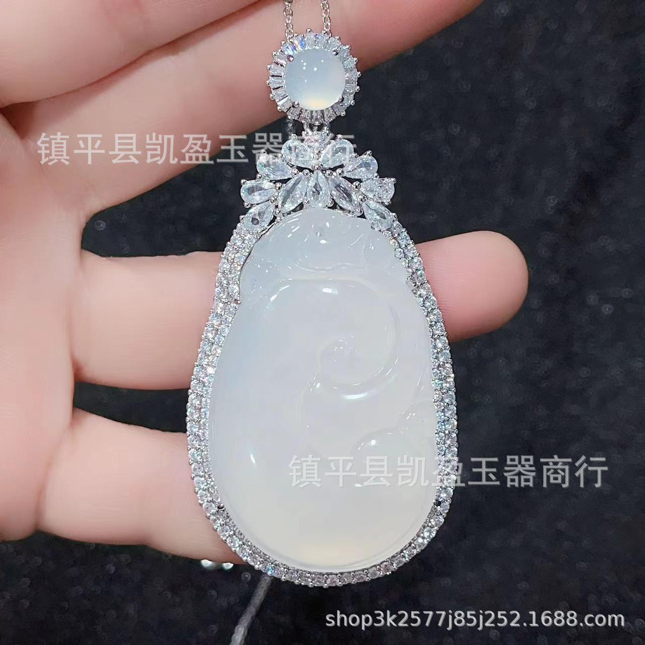 QQ图片20240229194232