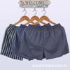 Paquete de 3 Pantalones Cortos de Algodón Satinado para Hombre Ropa Interior de Boutique Boxer Holgado Boxer Casual para Casa Pantalones Flecha