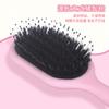 Novo Estilo Pente Crina de Porco Pente Massageador Doméstico Pente para Cabelo Longo Mini Pente com Bolsa de Ar Formato Fofo Almofada de Ar para Cabelo