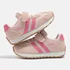 Zapatillas Deportivas Alemanas para Niños Unisex Zapatillas Deportivas para Niños Nuevo Estilo Primavera y Otoño Zapatillas Bebé Forrest Gump Transpirables Suela Suave Zapatillas de Correr para Estudiantes