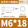 Acero Inoxidable 304 Hexagonal Externo los Tornillos y Pernos Dongming Din933 M4M5M6M8M10M12M14-M24