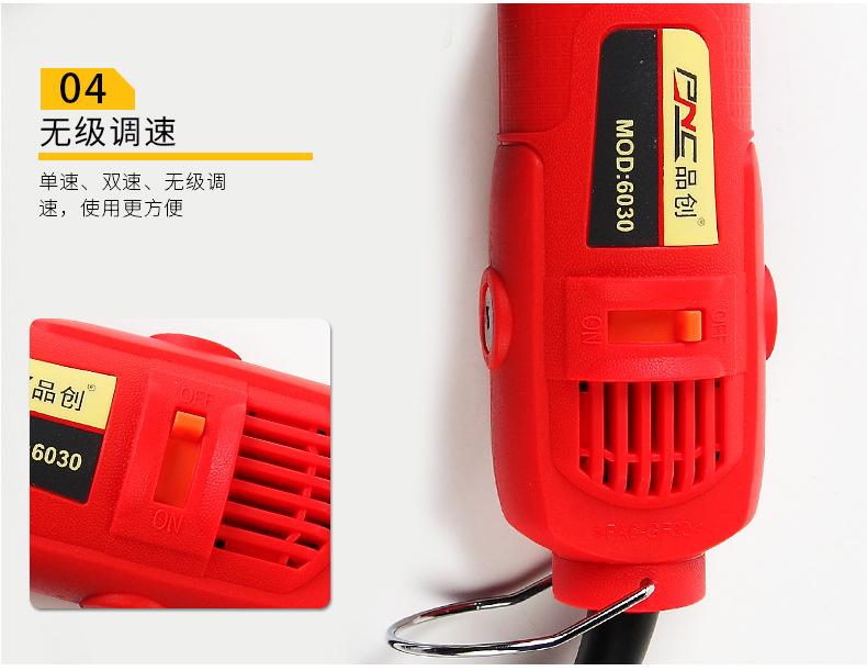 古玉打磨机新_06.jpg