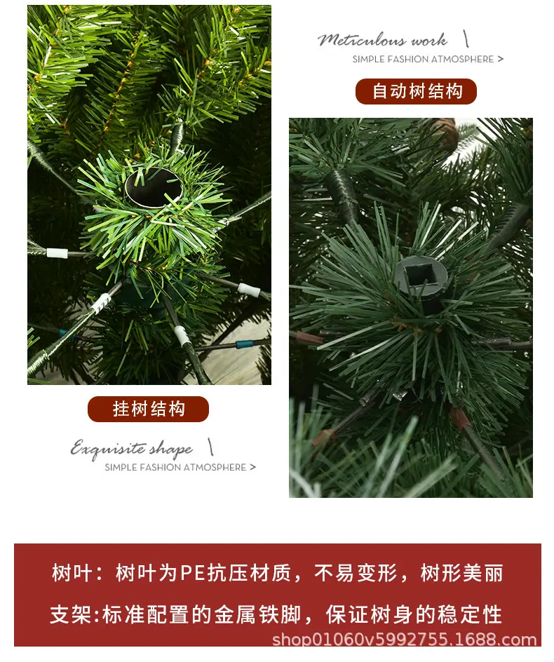 迷你圣诞树_08.jpg