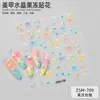 Calcomanías de Cristal Gelatina para Uñas DIY Caricatura Corazón Verano Ins Accesorios para Uñas Pegatinas Calcomanías para Uñas Tridimensionales 5D