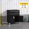 Gabinete de Herramientas de Ferretería Uso en Taller Carrito de Herramientas de Alta Resistencia Multifuncional para Reparación y Mantenimiento de Automóviles con Cerradura Gabinete de Almacenamiento Móvil