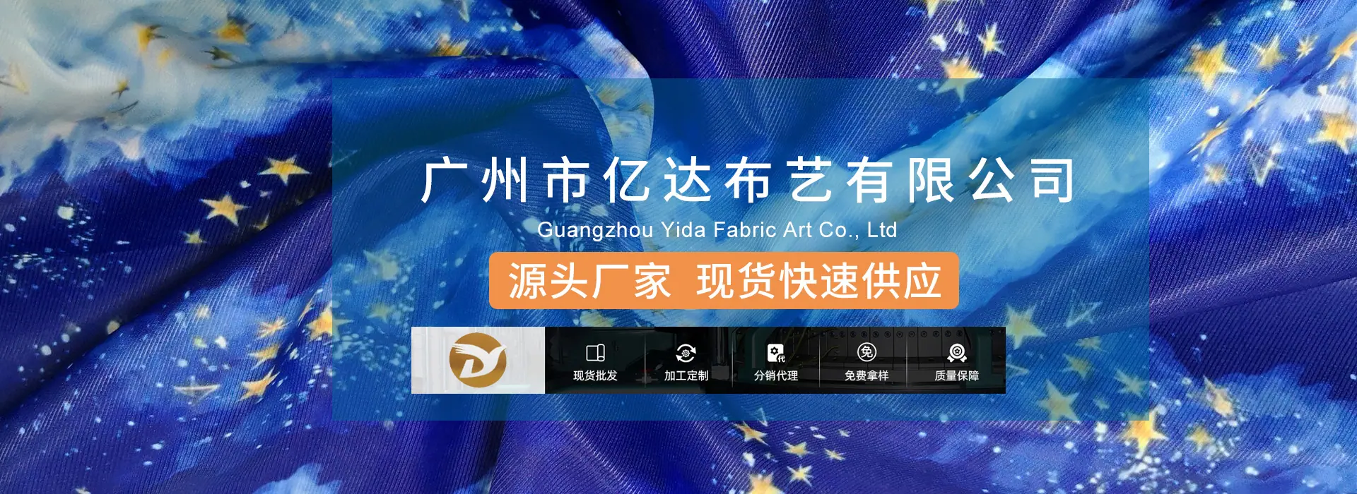 海报