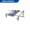 Máquina integrada de inversor de frecuencia solar para generación de energía sistema de 220V panel solar fotovoltaico en tejado batería de litio almacenamiento de energía fuente de alimentación