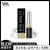 Hoygi Retinol Crema Hidratante para Ojos en Barra Suave y Delicada Piel de Ojos Hidratante Reparadora Crema para Ojos