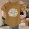 Camiseta branca de manga curta ombro a ombro para mulheres, novo design de verão 2024, top curto chique exclusivo estilo francês de meia manga