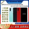 Adequado para simulação de modelo de telefone móvel OPPOA1 A3 A5 A7 A7X A8 A9 A9xA11 A11xA11s