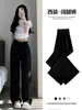 Pantalones de Traje de Cintura Alta para Mujer 2025 Nuevo Primavera Gama Alta Caídos Negros Ajustados Casuales Rectos de Pierna Ancha