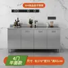 Gabinete de cocina de acero inoxidable 304 con estufa sencilla y fregadero integrado, gabinete de cocina para el hogar para almacenamiento y organización rural