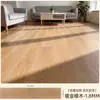 Pegatinas para Piso de Plástico de Piedra LVT Autoadhesivas Imitación Madera para Pisos de Cemento Uso en Hogar Dormitorio Película Gruesa Resistente al Desgaste Impermeable para Piso