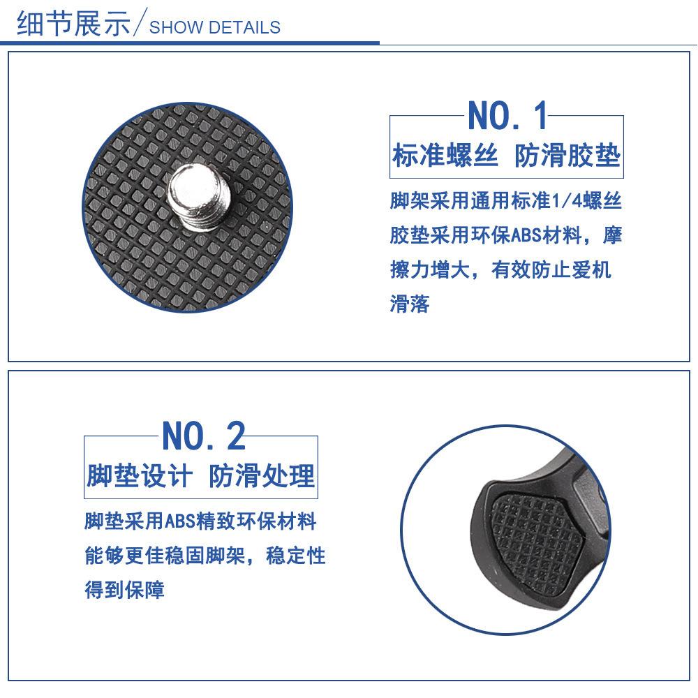 11574525438_552829472