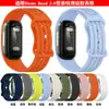 Es adecuado para la pulsera Hume Band 2.0 hebilla de textura de raya vertical Hume Health correa de silicona