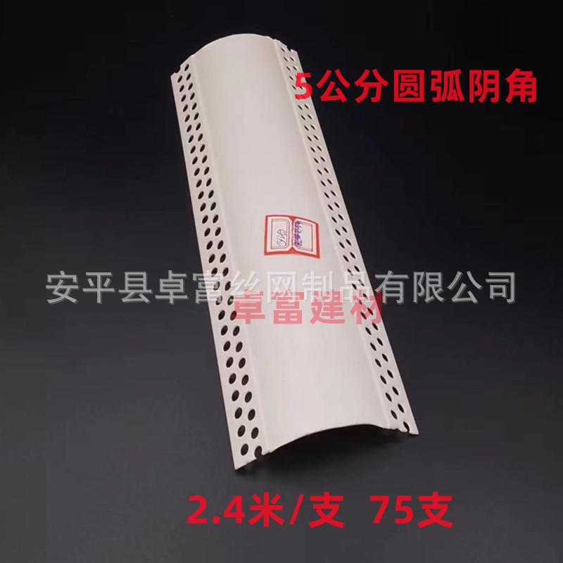 bc081f408466ec52d8aa345b4992d4