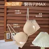 Zhang Yue Mismo Estilo Original Hebilla VV Hermosa Espalda Ropa Interior Tirantes de Pedrería Broche Frontal Reunión de Busto Pequeño Grande U2026 Estilo Delgado de Verano Lencería
