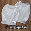 Ropa de Algodón Colorida de Otoño para Niños y Niñas, Camisetas Interiores de Otoño e Invierno para Bebés, Camisetas de Manga Larga, Ropa Interior para el Hogar, Ajustadas
