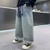 Pantalones Vaqueros para Niños 2026 Nueva Temporada de Primavera Elegantes Casuales Rectos para Niños Mayores, Pantalones Largos de Moda para Primavera y Otoño