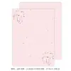 Papel de Regalo de Flores para Fuegos Artificiales de Año Nuevo Papel Kraft Engrosado de 120g Papel de Regalo Floral Festivo Materiales Florales para DIY Floristería