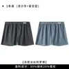 Bóxers sin costuras de seda helada para hombre en verano, malla transpirable, cómodos, suaves, amigables con la piel, corte holgado, pantalones cortos de talla grande
