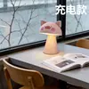 Lámpara de Toque Capibara Recargable por USB Cerdo de Dibujos Animados Panda Lámpara de Mesa Dormitorio Infantil Mesita de Noche para Dormir
