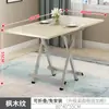Mesa Dobrável ao Ar Livre Mesa de Barraca Portátil Vendedor de Rua Mesa e Cadeiras para Piquenique em Casa Armazenamento Simples Portátil Mesa Pequena