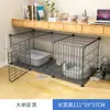 Casa para Gatos Villa Jaula Pequeña para Mascotas Domésticas de Interior con Baño Integrado Casa para Gatos Gatito Gato Un Piso