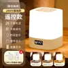 Luz de Cabeceira Quarto Proteção Ocular LED Economia de Energia Tomada Luminária de Parede Plug-in Luminária de Cabeceira Iluminação Luminária de Mesa Super Brilhante