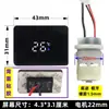 Sensor Generador de Flujo de Agua para Ducha con Pantalla Digital Grifo Pantalla de Temperatura Accesorios de Luz Ambiental Hidroeléctrica