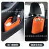 Bolsa de Almacenamiento de Silicona para Coche, Bolsa de Almacenamiento Multifuncional, Auto-sellante, Fácil de Limpiar, Plegable, Bolsa Lavable para Guardar Paraguas