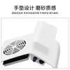 Aspiradora para Uñas Artísticas Alta Potencia Estilo Japonés Máquina de Polvo para Uñas Colector de Polvo Máquina de Polvo de Lijado Bajo Ruido