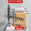 Colgador Giratorio de Ropa sin Taladro Artefacto Secador de Ropa para Baño Poste Secador de Ropa Invisible Montado en la Pared del Balcón