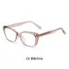 Gafas de Moda con Textura, Lentes Planos de Espejo para Viajes Diarios, Fiestas, Vestir, Filtro de Luz Azul, Se Pueden Combinar con Monturas de Prescripción