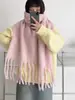 Bufanda de Mohair de Color Puro Estilo Coreano para Mujer Invierno Engrosada con Borlas Bufanda Cálida Chal Bufanda Extendida Integrada