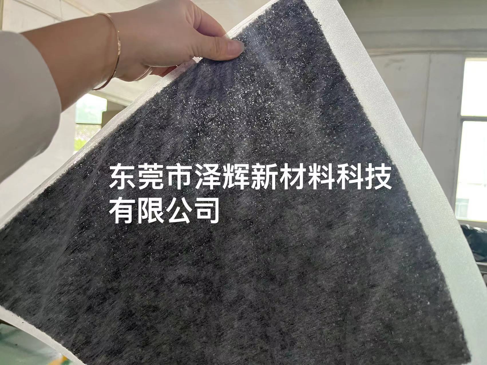 椰壳颗粒炭包 (4)