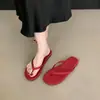 Chanclas Planas de Temporada First Encounter para Mujer para Uso al Aire Libre en Verano, Sandalias de Dedo de Moda Estilo Nuevo 2026, Sandalias de Moda