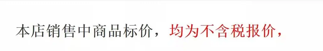 01图片款