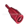 Conector de Tubería de Retorno del Filtro de Combustible de Aleación de Aluminio Número de Pieza de Repuesto # Hc3Z-9A564-A Motor