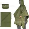 Manta de Camping Portátil Colcha de Viaje Multifuncional Impermeable Capa Portátil Manta Térmica para Camping, Senderismo