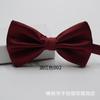 Venta al por mayor del fabricante Corbata de moño formal de alta gama para hombre Moda británica Boda Novio Corbata de moño de doble capa
